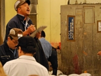 tsukiji-fish-market-tokyo-japan-tuna-auction2.jpg tsukiji-fish-market-tokyo-japan-tuna-auction2.jpg