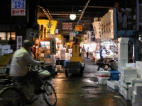 tsukiji-fish-market-tokyo-japan1.jpg tsukiji-fish-market-tokyo-japan1.jpg