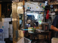 tsukiji-fish-market-worker.jpg tsukiji-fish-market-worker.jpg