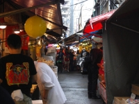 tsukiji-morning-market1.jpg tsukiji-morning-market1.jpg