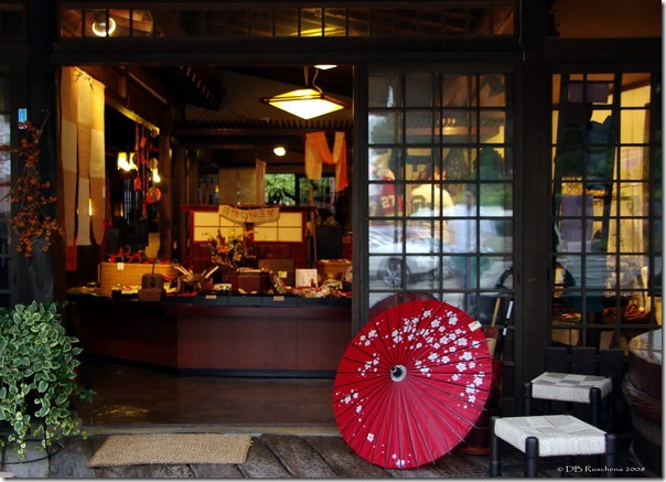 Takayama Store Sml Ruschena TO POST