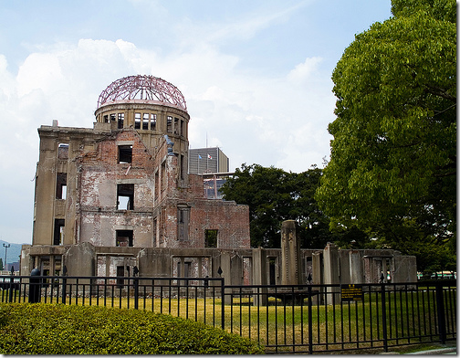 Genbaku Dome Hiroshima UNESCO Japan