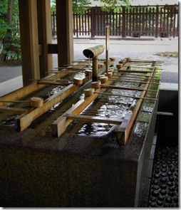 Purification Fountain Japan