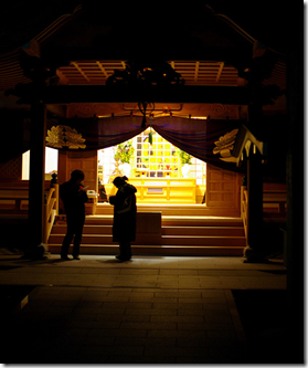 Matsuyama Shrine Japan