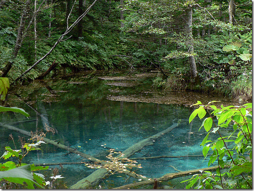 Lake Mashu Japan Hokkaido