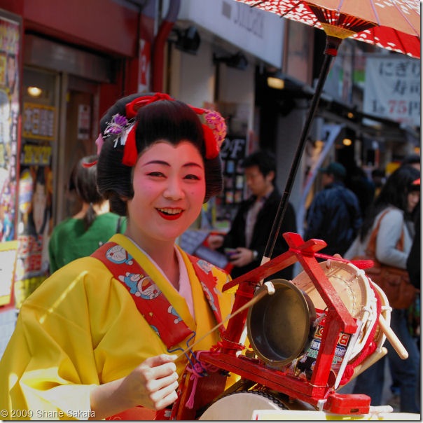 Shibuya Kimono Clad Entertainer