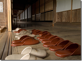 Slippers in Japan