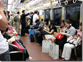 japan train interior
