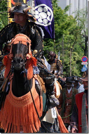 samurai horseback japan festival