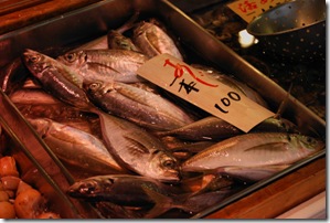 Tsukiji Morning Market3